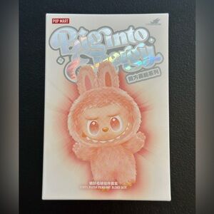 Authentic POP MART ~ Big Into Energy Vinyl Plush Pendant Blind Box LUCK